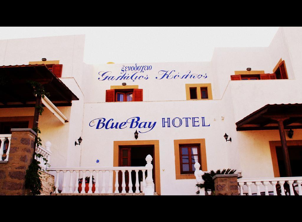 Blue Bay Hotel Skala  Exterior photo